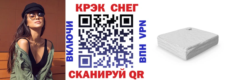 Кокаин Эквадор даркнет сайт Выкса