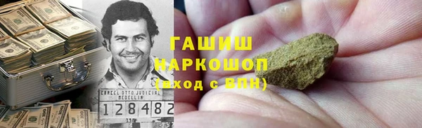 кокаин колумбия Аркадак