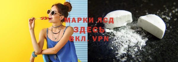 кокаин колумбия Аркадак
