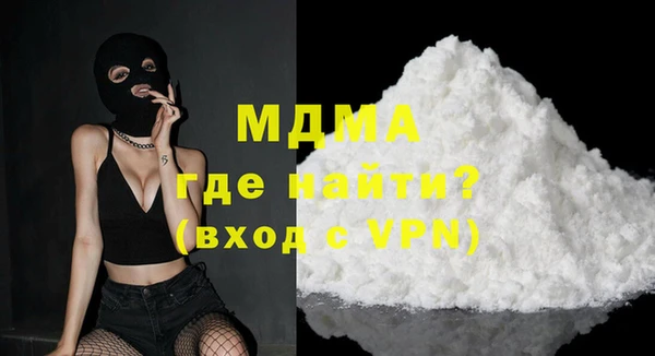 кокаин колумбия Аркадак
