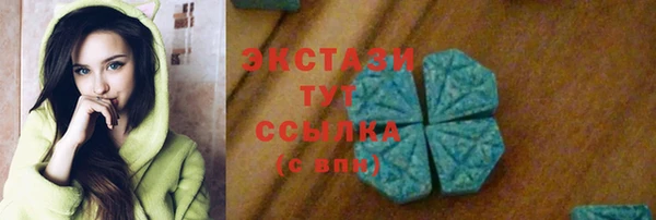 кокаин колумбия Аркадак