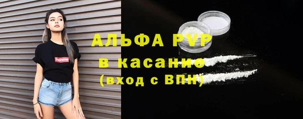 кокаин колумбия Аркадак