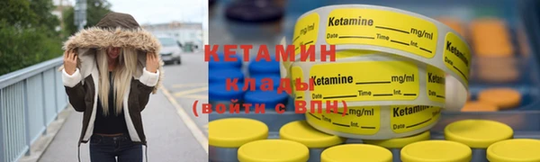кокаин колумбия Аркадак