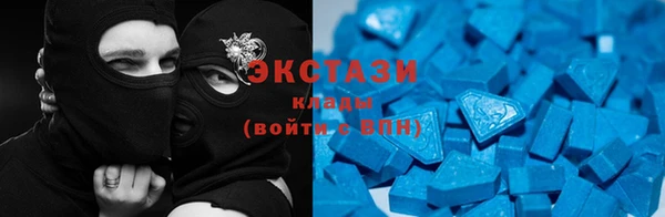 кокаин колумбия Аркадак