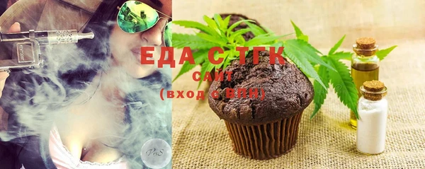 кокаин колумбия Аркадак