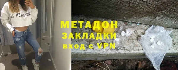 кокаин колумбия Аркадак