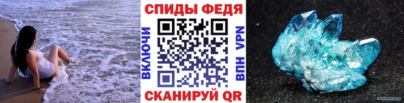 наркошоп  Выкса  Первитин мет 