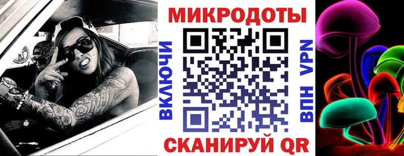 Псилоцибиновые грибы прущие грибы  блэк спрут зеркало  Выкса 
